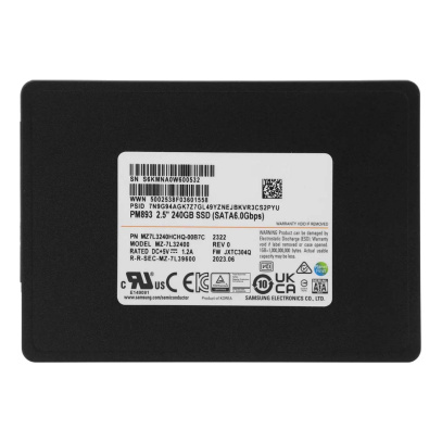SSD накопитель Samsung PM893 (MZ7L3240HCHQ-00B7C) SATA-III 240GB 2.5"