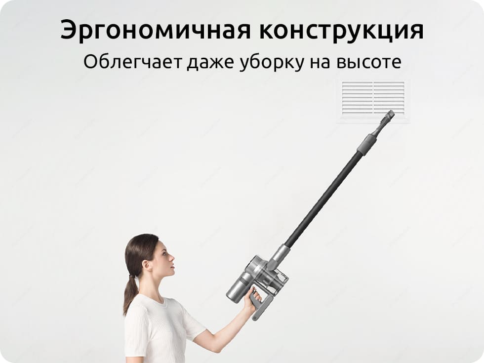 Беспроводной пылесос Dreame V12 Vacuum Cleaner (EU, серый)