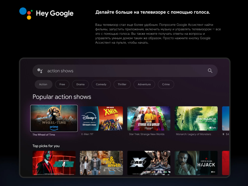 xiaomi-tv-a-pro-32-2026