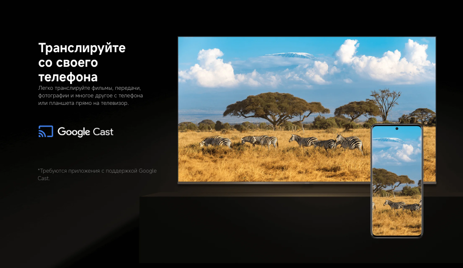 xiaomi-tv-a-pro-55-2026