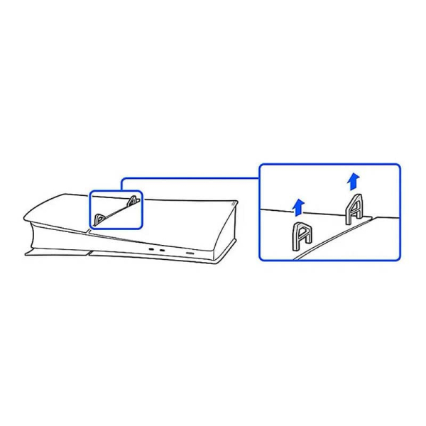 Дисковод Sony Disc Drive для PlayStation 5