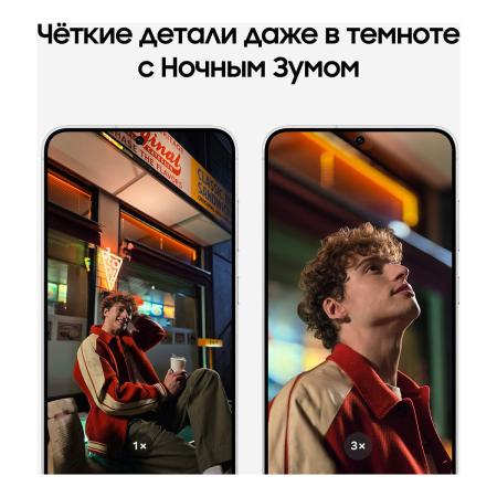 Samsung Galaxy S24+ 12/512Gb Marble Gray, серый