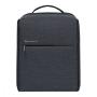 Рюкзак Xiaomi 90 Points Mi Urban City Backpack 2 (DSBB03RM) Тёмно-серый