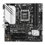 Материнская плата ASUS PRIME B650M-A WI-FI II, Micro-ATX