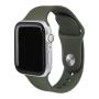 Ремешок для Apple Watch 42/44/45 mm Тёмно-зелёный