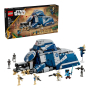 Конструктор LEGO Star Wars "Сепаратистский MTT" (75435)